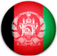 Afghanistan Flag